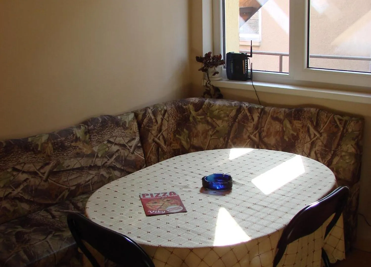 Avel Guest House Sofia