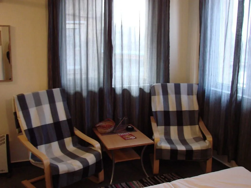 Avel Guest House Sofía Bulgaria