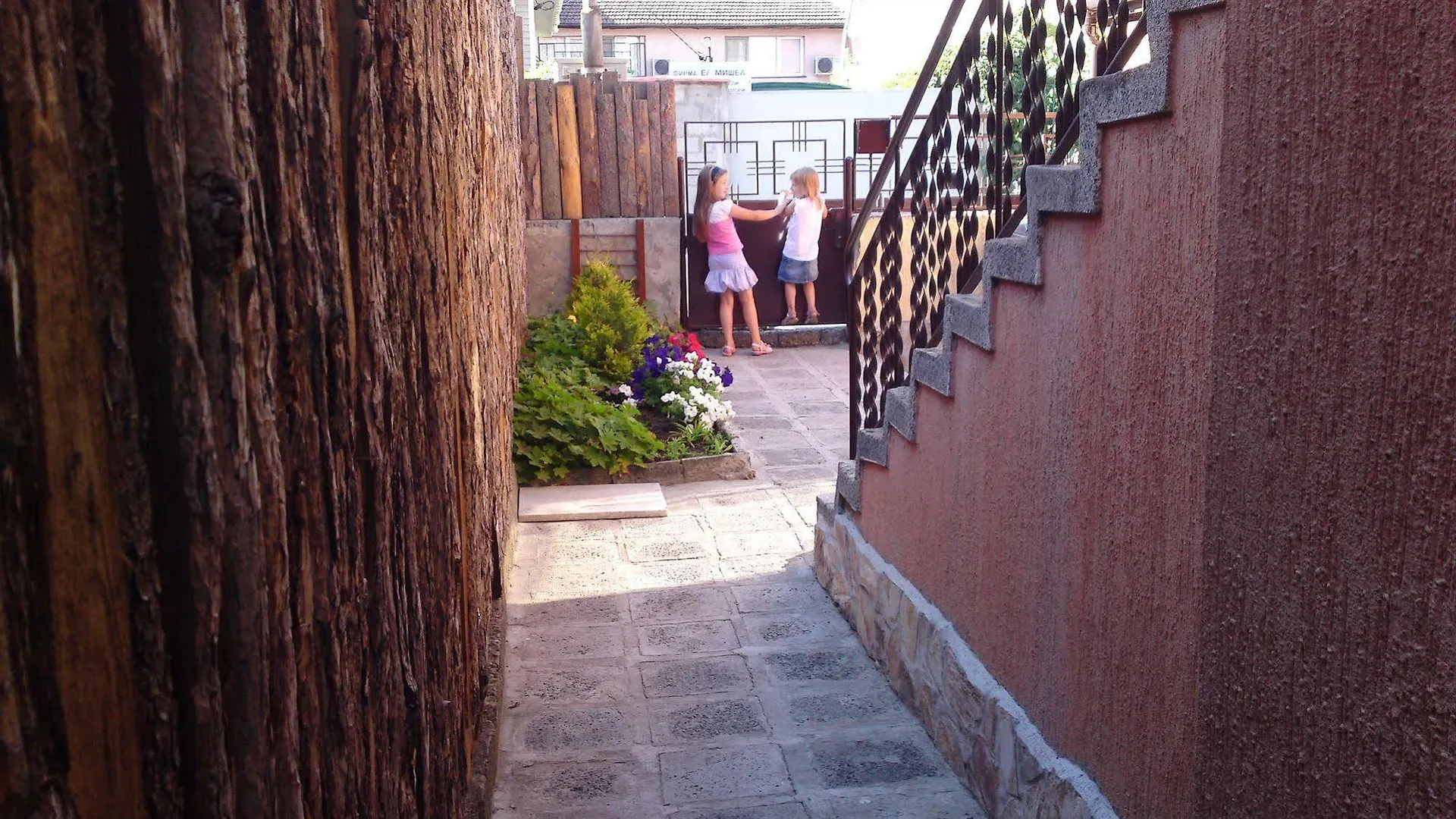 Avel Guest House Sofia 0*,